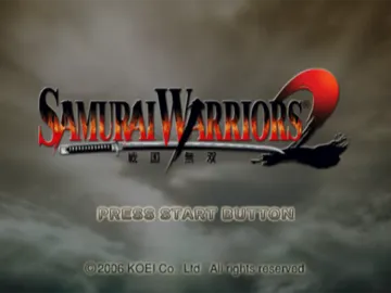 Samurai Warriors 2 screen shot title